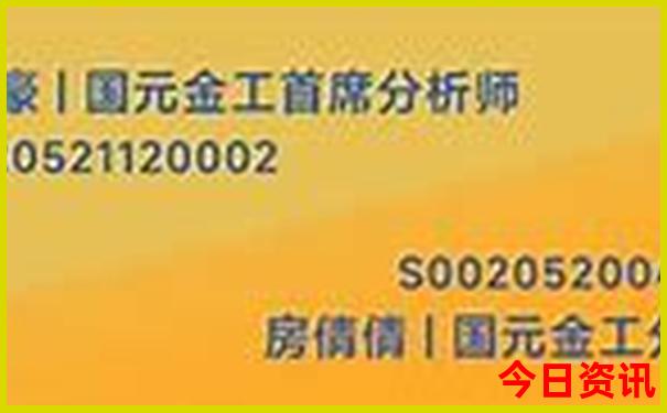 暑假去凉快的地方有哪些